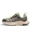 Anacapa Low GORE-TEX ‘Arpa Tohumu Yeşili’