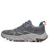 Anacapa Low Gore Tex ‘Castlerock’
