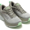 Bondi 8 ‘Sharkskin Harbor Mist Green’