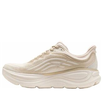 Bondi 9 ‘Yulaf Ezmeli Yulaf Sütü’