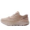 Bondi L ‘Sadece Taupe’