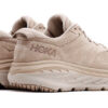 Bondi L ‘Sadece Taupe’