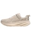 Clifton One9 BP ‘Alabaster’