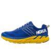 Evo Mafate2 ‘Nebulas Mavi Limon’