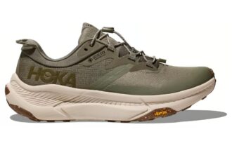 Gore-Tex ‘Slate Yulaf Sütü’nü Taşıyın