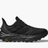 HOKA Airolite Çalıştırma Tankı