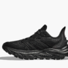 HOKA Airolite Çalıştırma Tankı