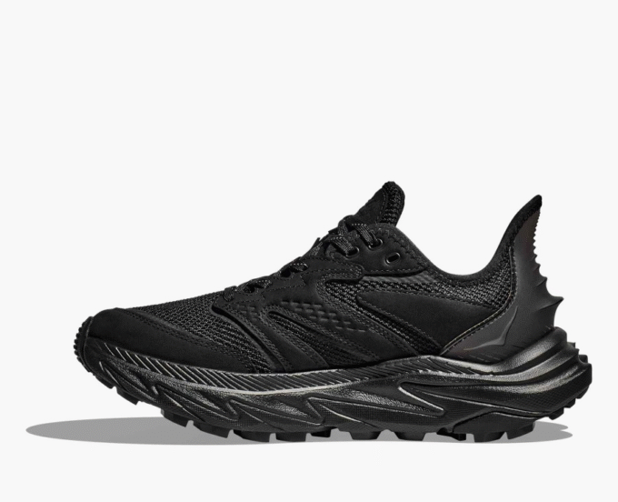 HOKA Airolite Çalıştırma Tankı