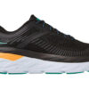 HOKA Bondi 7 ‘Siyah’