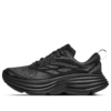 HOKA Bondi 8 TS ‘Siyah’