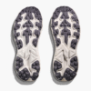 HOKA BİR BİR Bondi 9