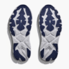 HOKA BİR BİR Bondi 9