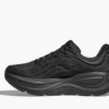 HOKA BİR BİR Bondi 9