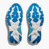 HOKA BİR BİR Bondi 9