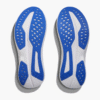 HOKA BİR BİR Kawana 2