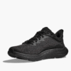 HOKA BİR BİR Skyflow