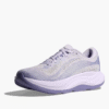 HOKA BİR BİR Skyflow