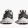 HOKA BİR BİR Skyflow