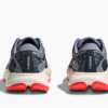 HOKA BİR BİR Skyflow
