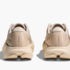 HOKA BİR BİR Skyflow