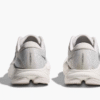 HOKA BİR BİR Skyflow