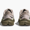HOKA BİR BİR Skyflow