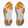 HOKA BİR BİR Skyflow