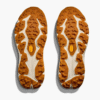 HOKA HOKA BİR BİR Skyward X