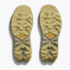 HOKA HOKA ONE ONE Bondi SR