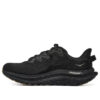 HOKA Kawana 2 ‘Siyah’