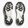 HOKA BİR BİR Bondi SR