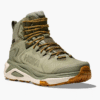 HOKA ONE ONE HOKA Essential Jogger