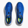 HOKA ONE ONE Hoka Sun Run Şapka