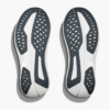 HOKA ONE ONE Hopara 2