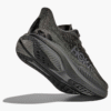 HOKA ONE ONE Hoka Sun Run Şapka