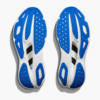 HOKA ONE ONE Novafly Koşu Taytı 25”