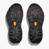 HOKA ONE ONE Skyglide Kısa