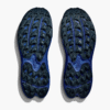 HOKA ONE ONE Tecsky Su Geçirmez Ceket