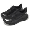 HOKA Stinson 7 ‘Siyah’
