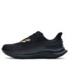 HOKA x Comme des Garcons TC 1.0 ‘Siyah’