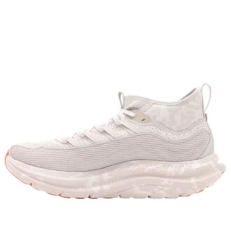 HOKA x Studio Proba Kawana Orta ‘Beyaz’