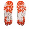 HOKA x Studio Proba Kawana Orta ‘Beyaz’