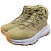 Kaha 2 GTX Mid ‘Green Moss Mercury’