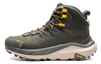 Kaha 2 High Gore Tex ‘Duffel Bag Yeşil Parlak Sarı’