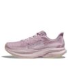 Mach 6 ‘Pembe Alacakaranlık Limonatası’