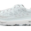 Mafate Origins ‘White Lunar Rock’