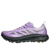 Mafate Speed  4 Lite ‘Starlight Glow Aster Flower’