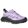 Mafate Speed  4 Lite ‘Starlight Glow Aster Flower’