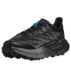 Speedgoat 5 GTX ‘Siyah’