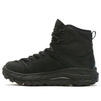 Tor Ultra High ‘Siyah’